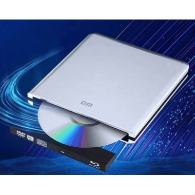DVD外置刻錄機