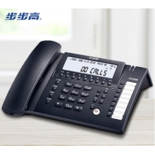 步步高錄音電話