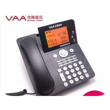 VAA 錄音電話機
