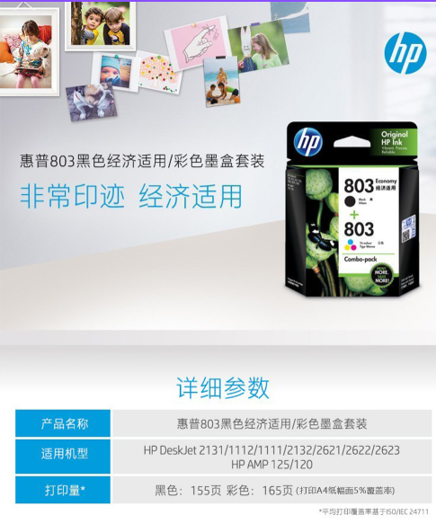 1650851272854749.png 微信截圖_20220425094858.png