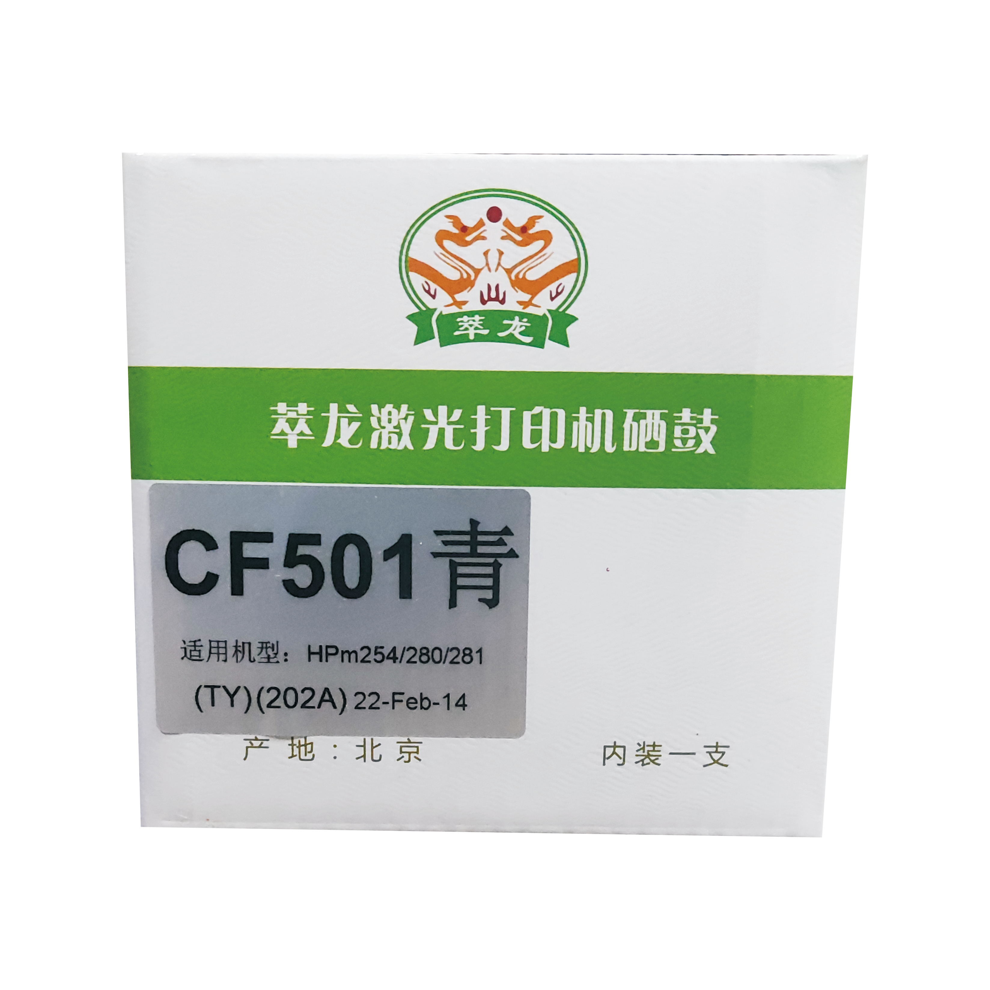 1651047616459050.jpg 9__1_【寬279.00mm×高279.00mm】_看圖王.jpg