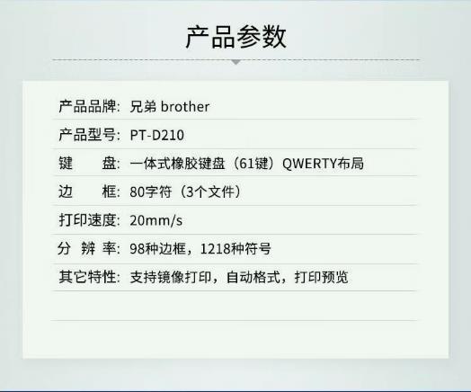 1659704922321467.jpg 微信截圖_20220805211137.jpg