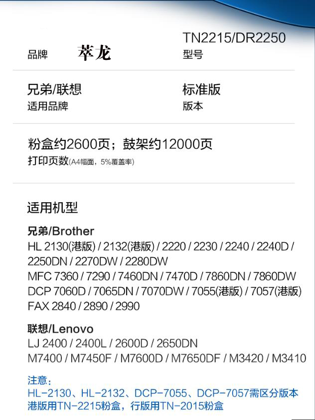 1668754489626447.jpg 微信截圖_20221118144536 拷貝.jpg