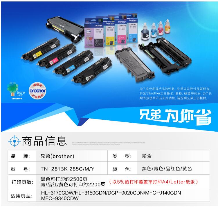 1677198252360478.jpg QQ截圖20230224082430.jpg