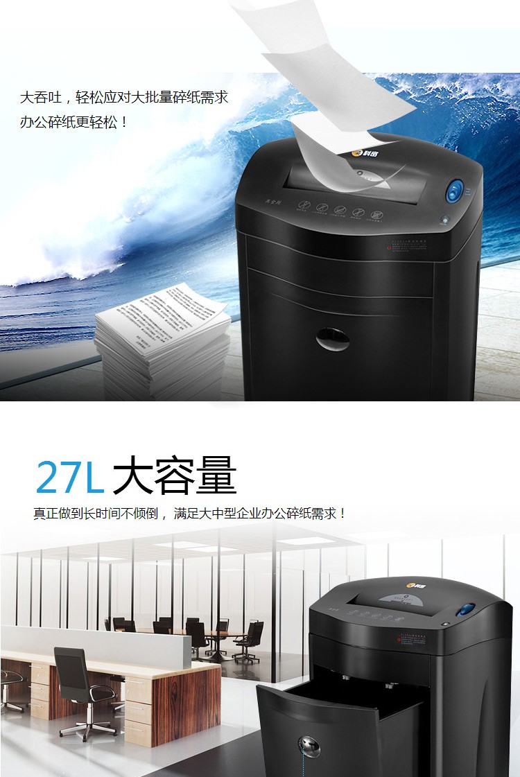 1682471931676129.jpg 0b8c84a885bf97e3.jpg