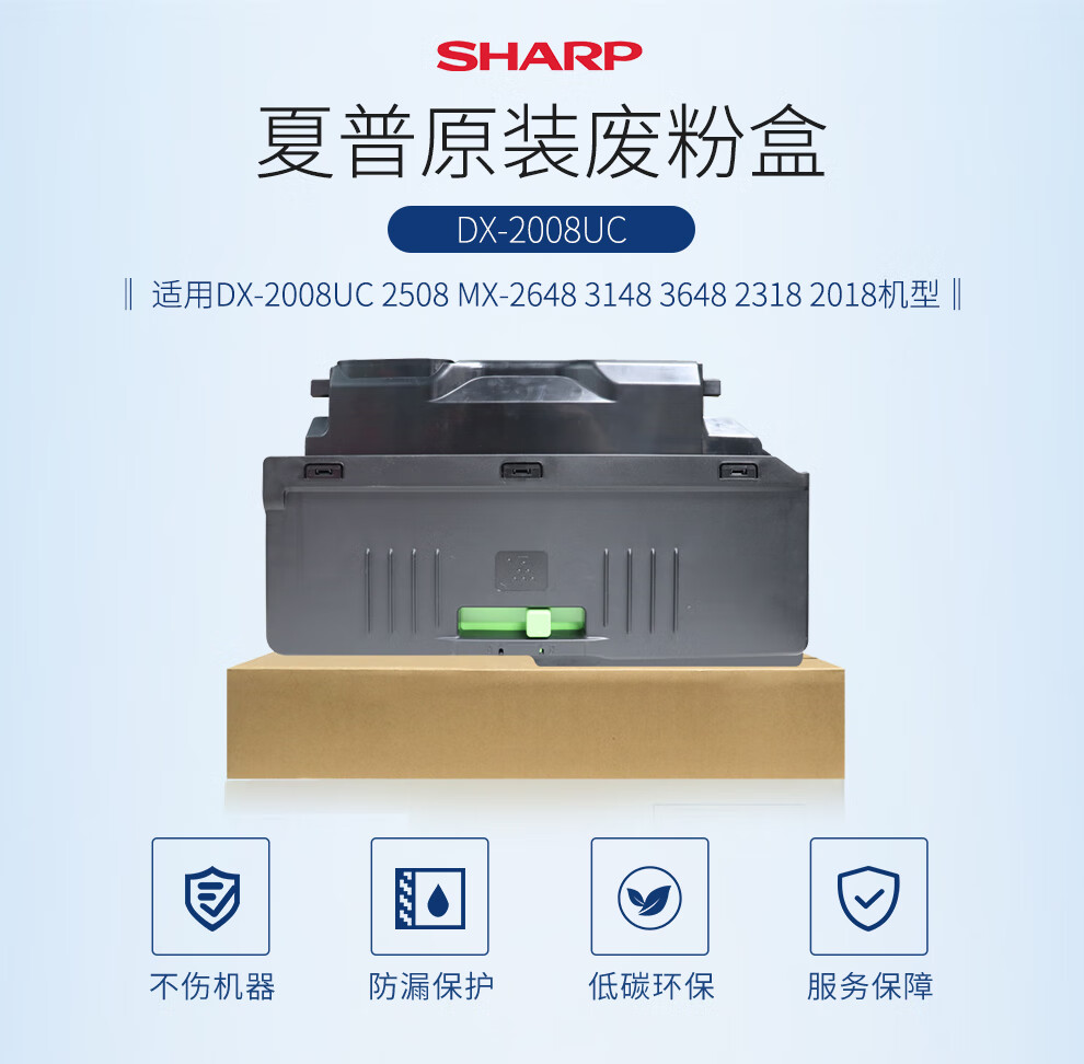 1709278499200459.jpg 1111111111111.jpg