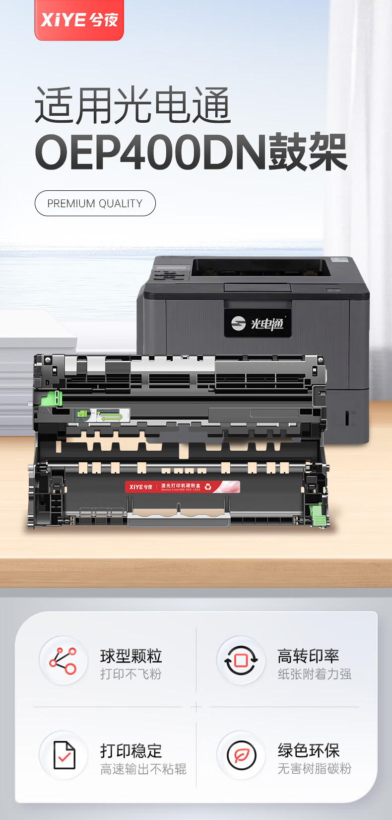 1718706835249218.jpg 11111111111111111.jpg